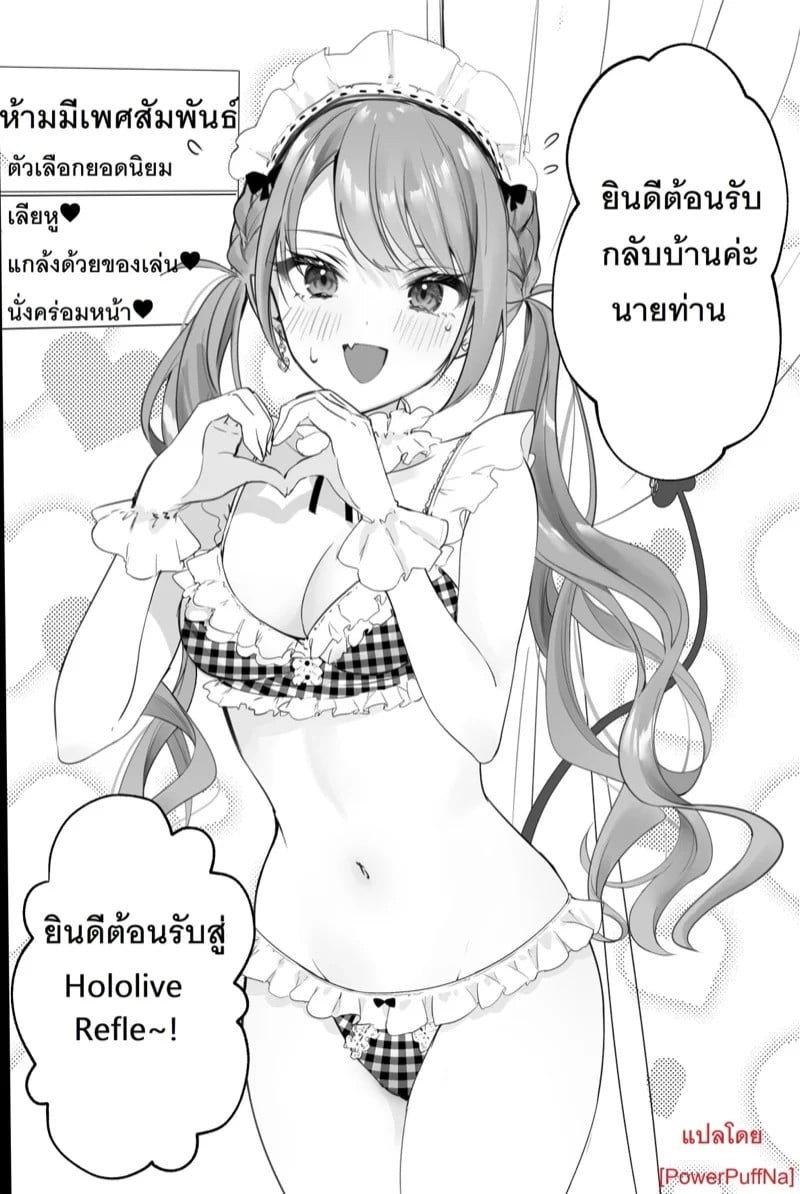 0002.jpg