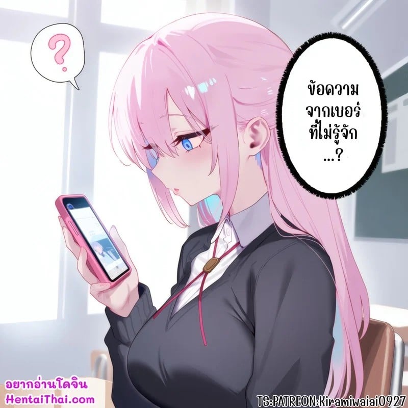 0001.jpg