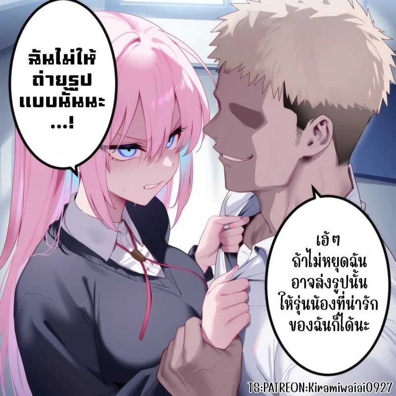 0002.jpg