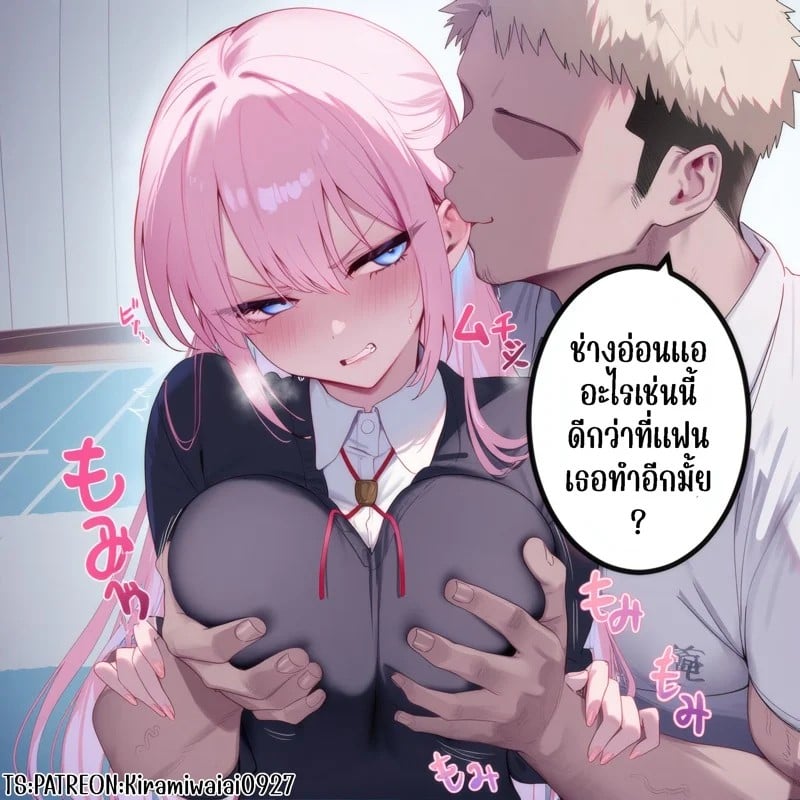 0003.jpg