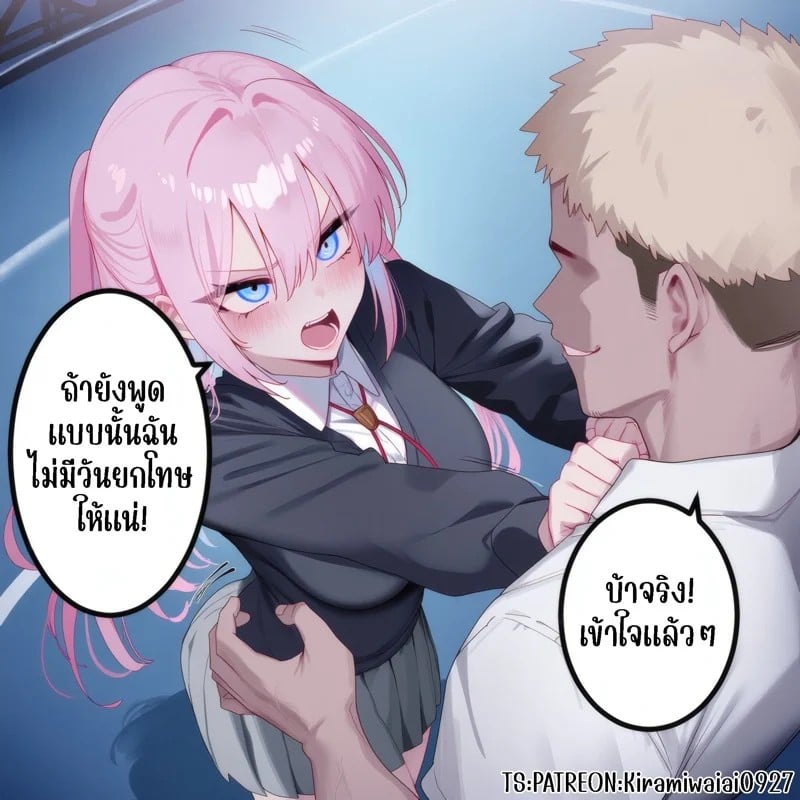 0004.jpg