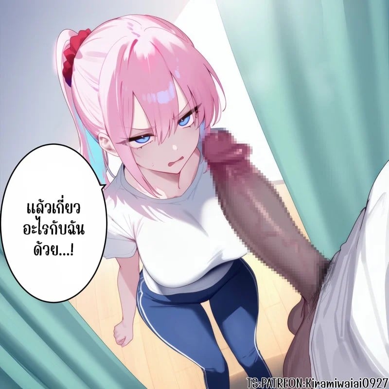 0017.jpg