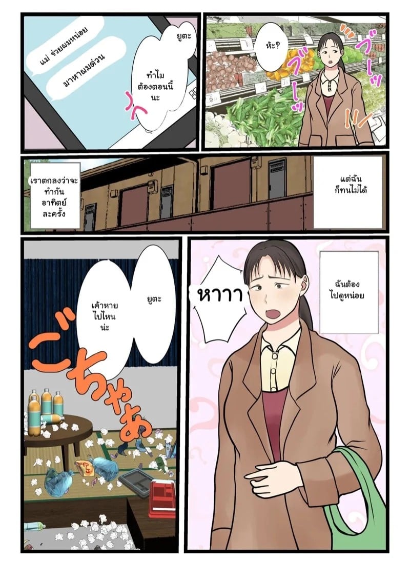 0002.jpg