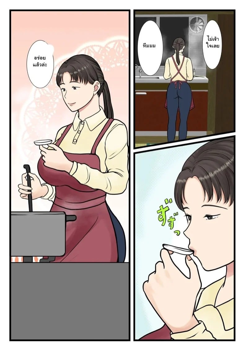0004.jpg