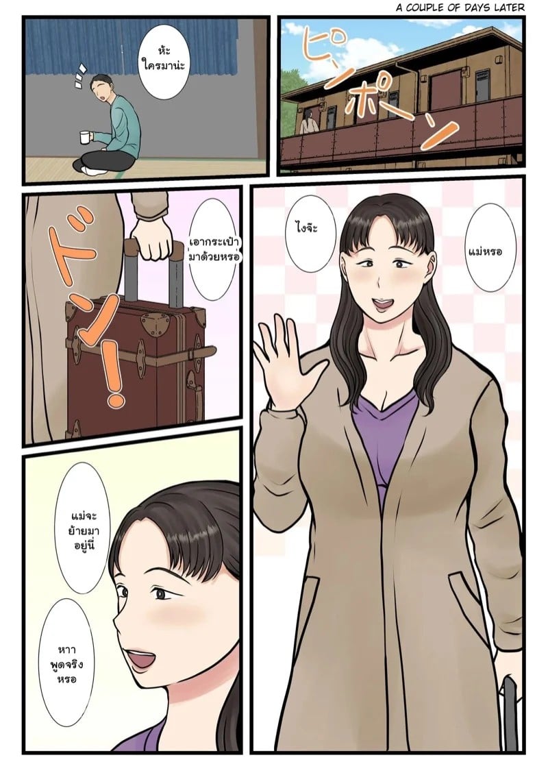 0015.jpg