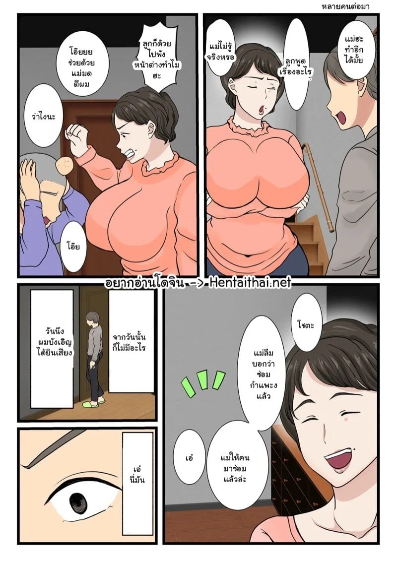 0001.jpg