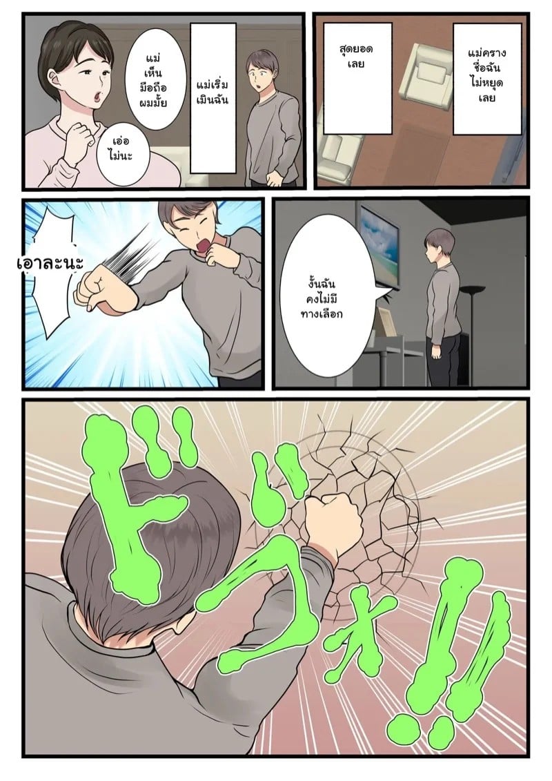0004.jpg