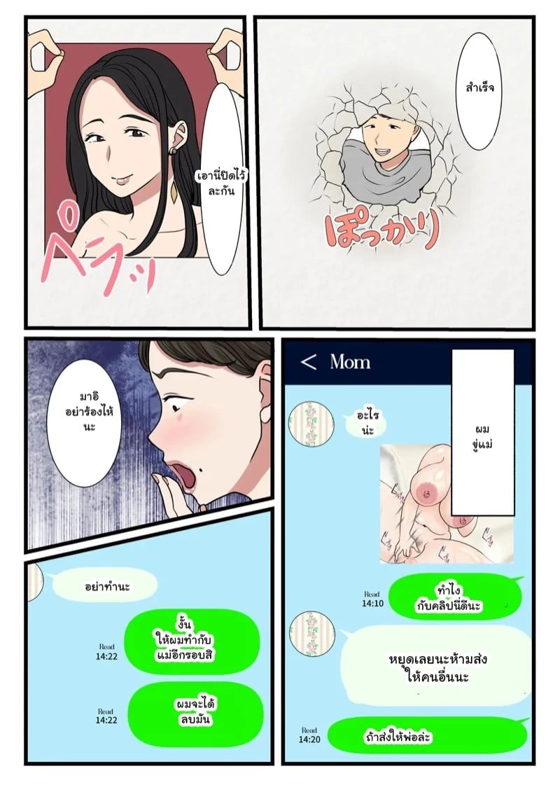 0005.jpg
