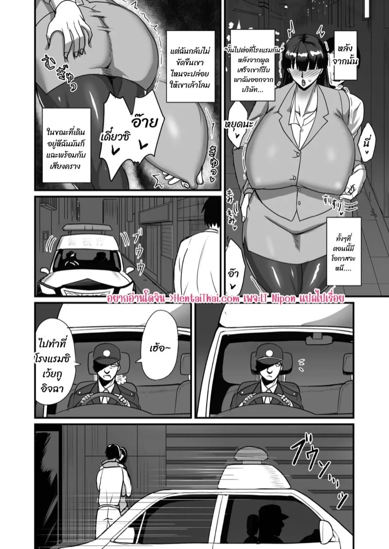 0002.jpg