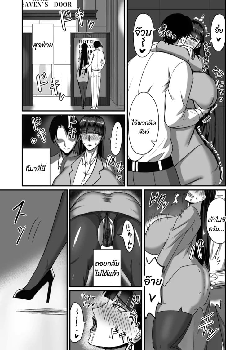 0003.jpg