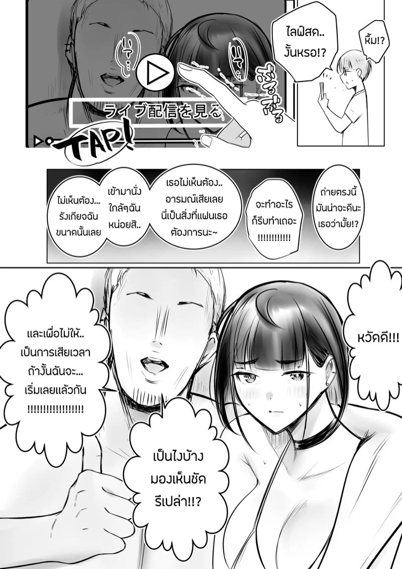 0004.jpg