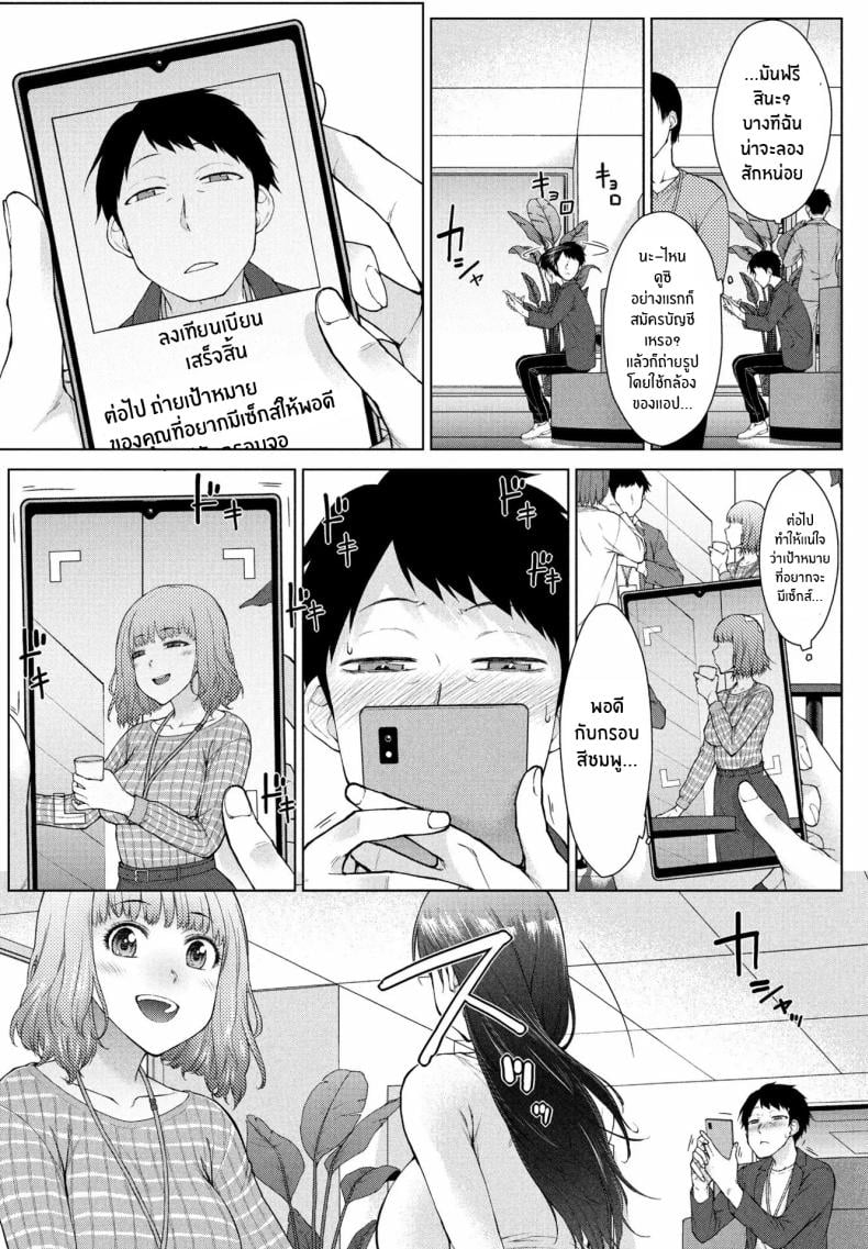 0012.jpg