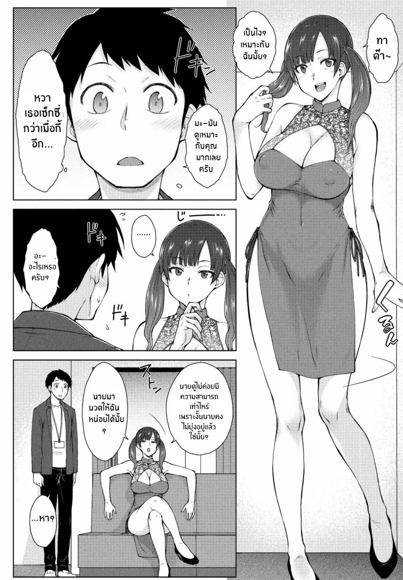 0009.jpg