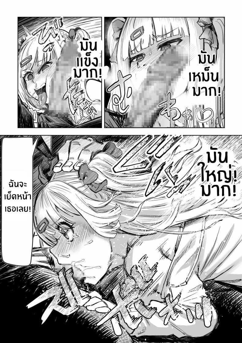 0015.jpg