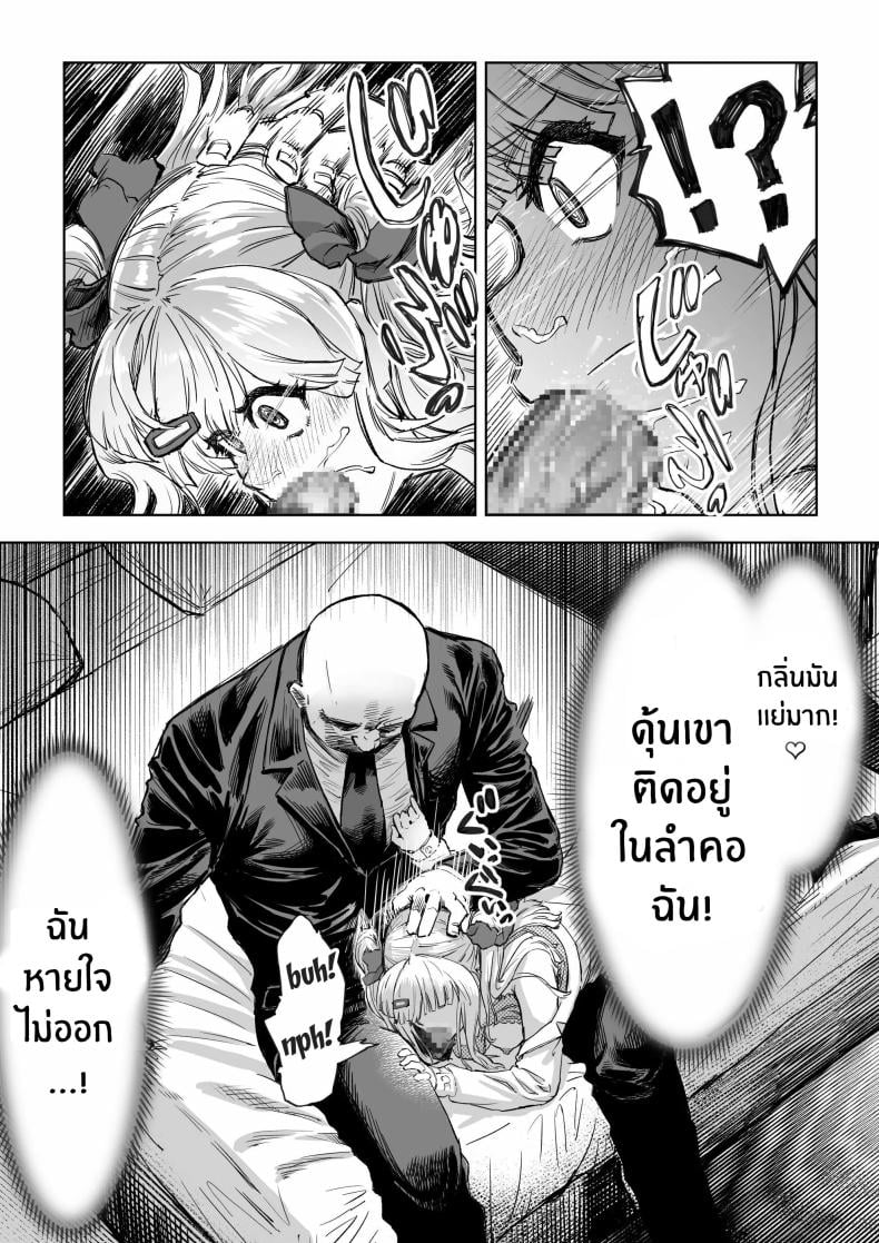 0016.jpg