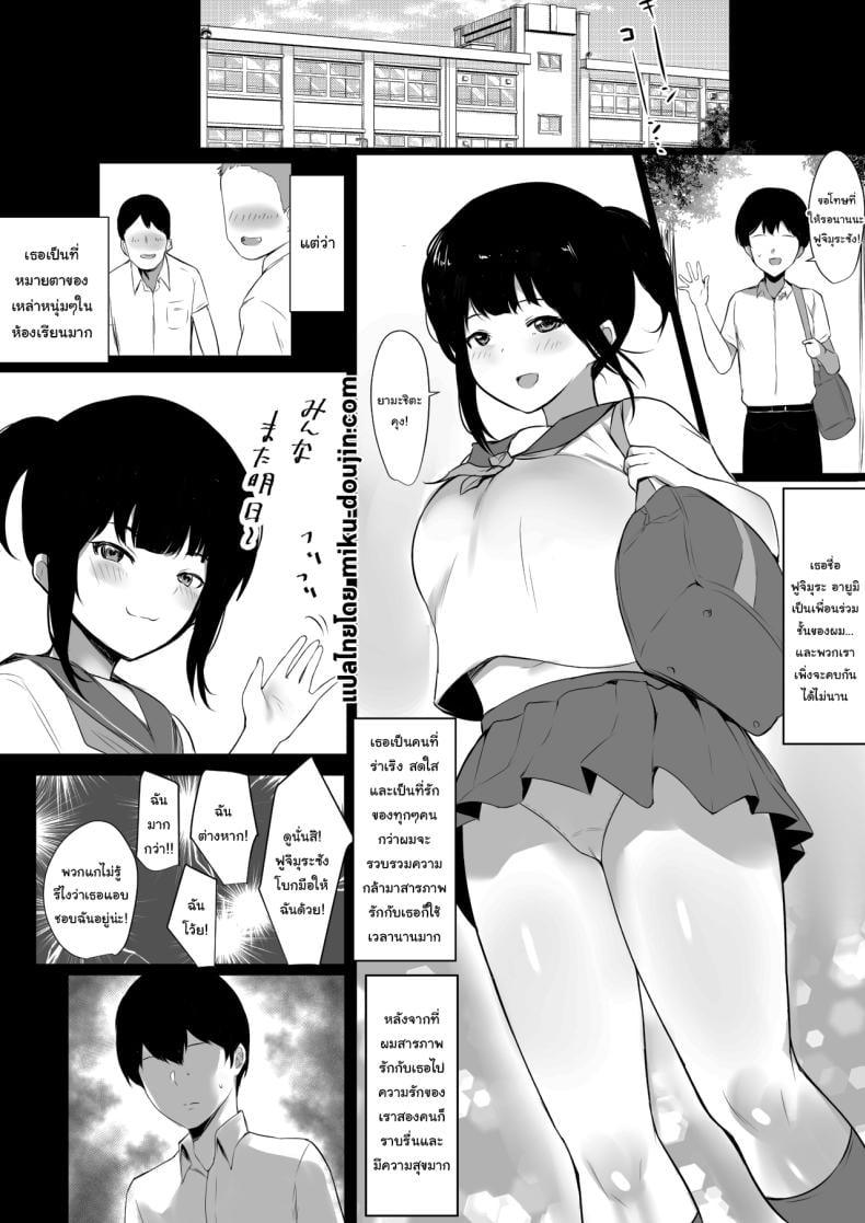 0003.jpg
