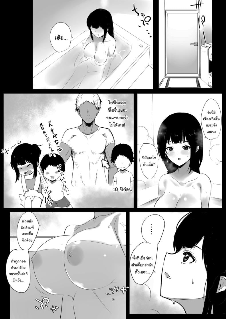 0011.jpg
