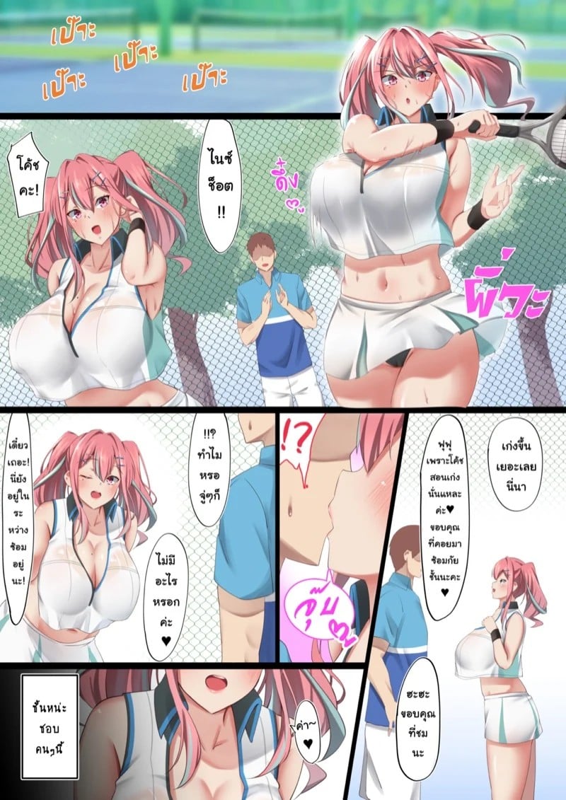 0003.jpg