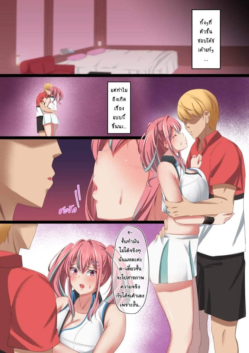 0004.jpg