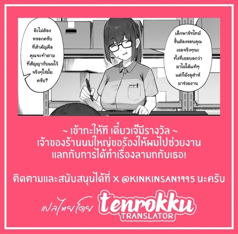 0011.jpg