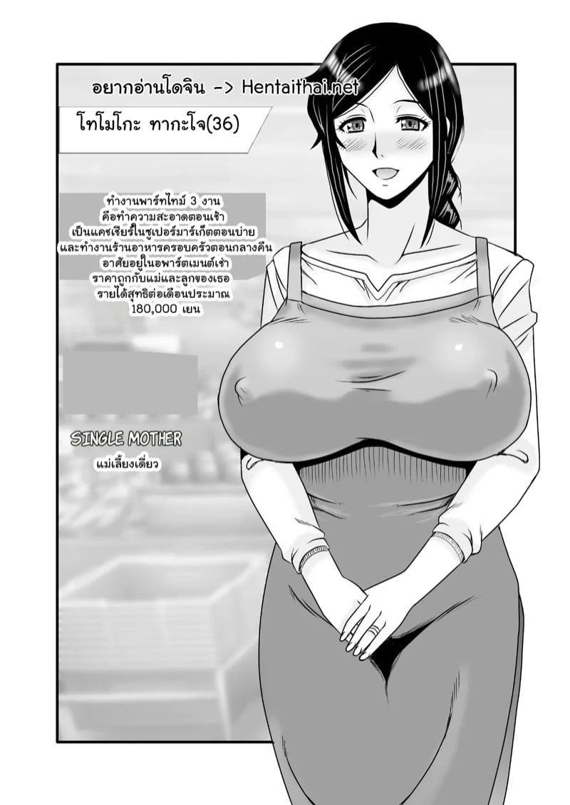 0002.jpg