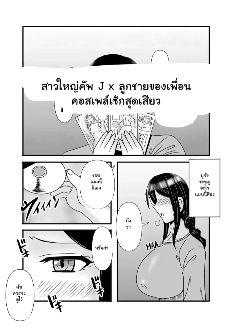 0009.jpg