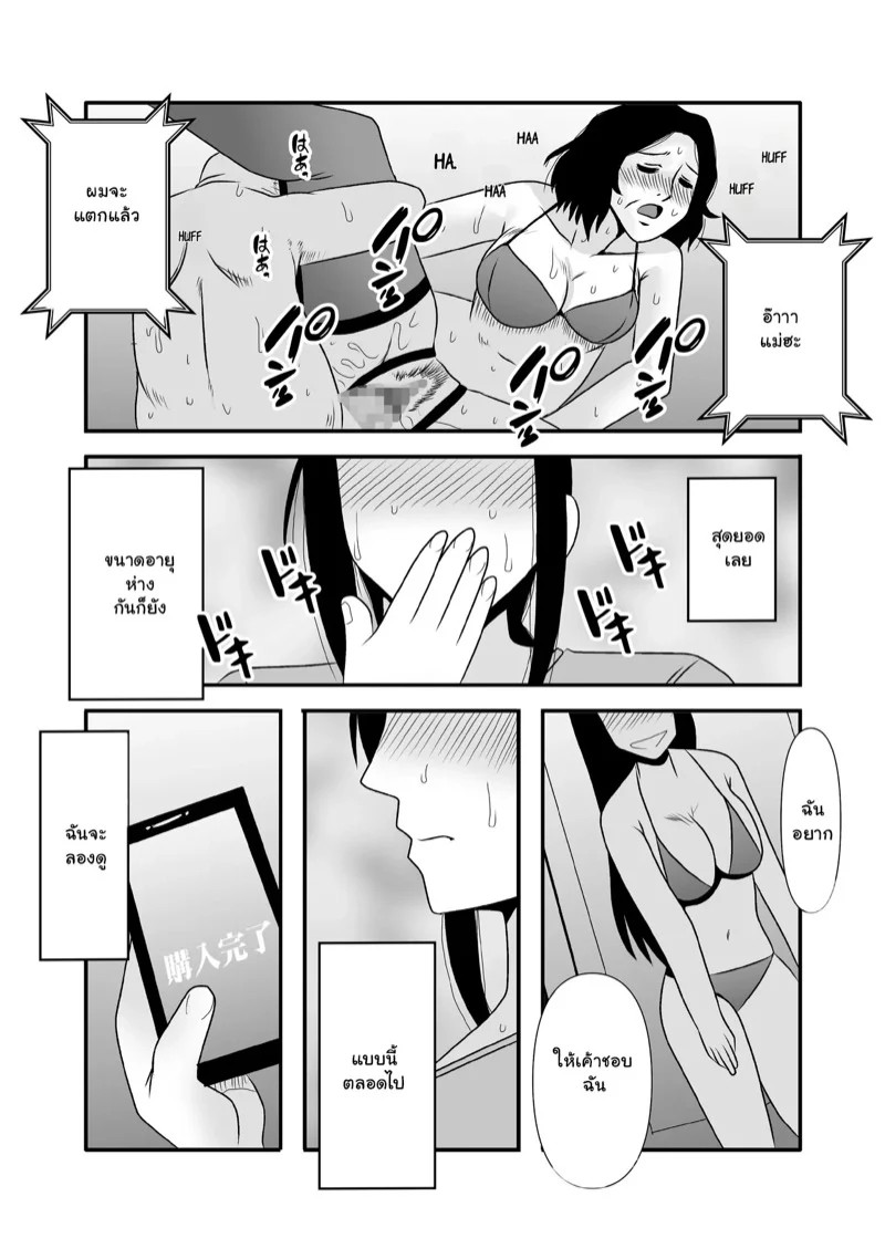 0010.jpg