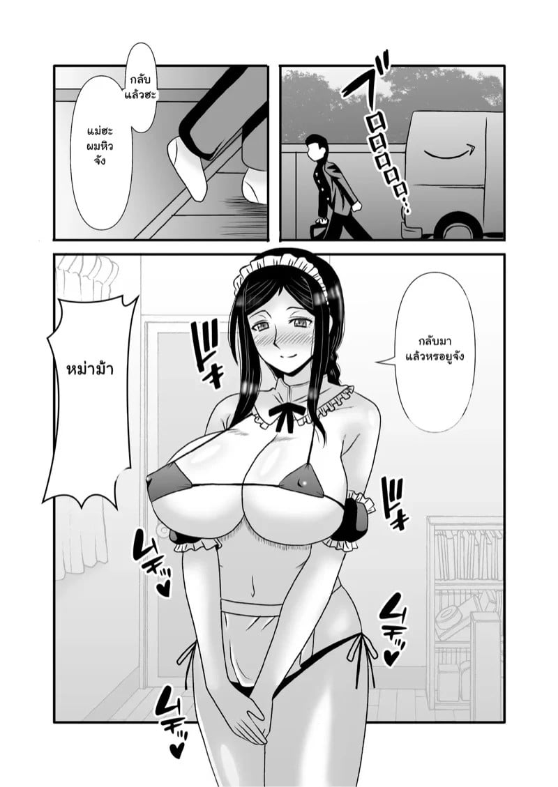 0011.jpg
