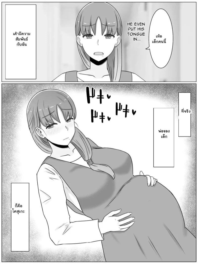0004.jpg