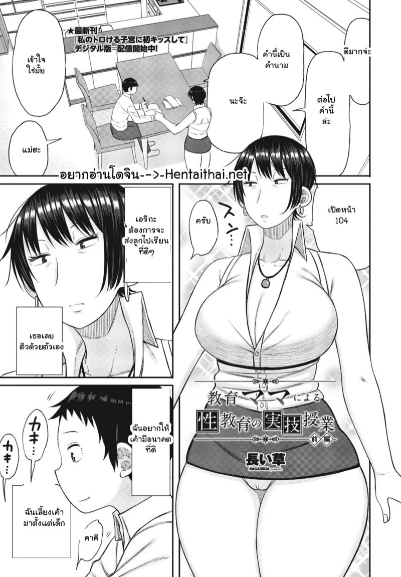 0001.jpg