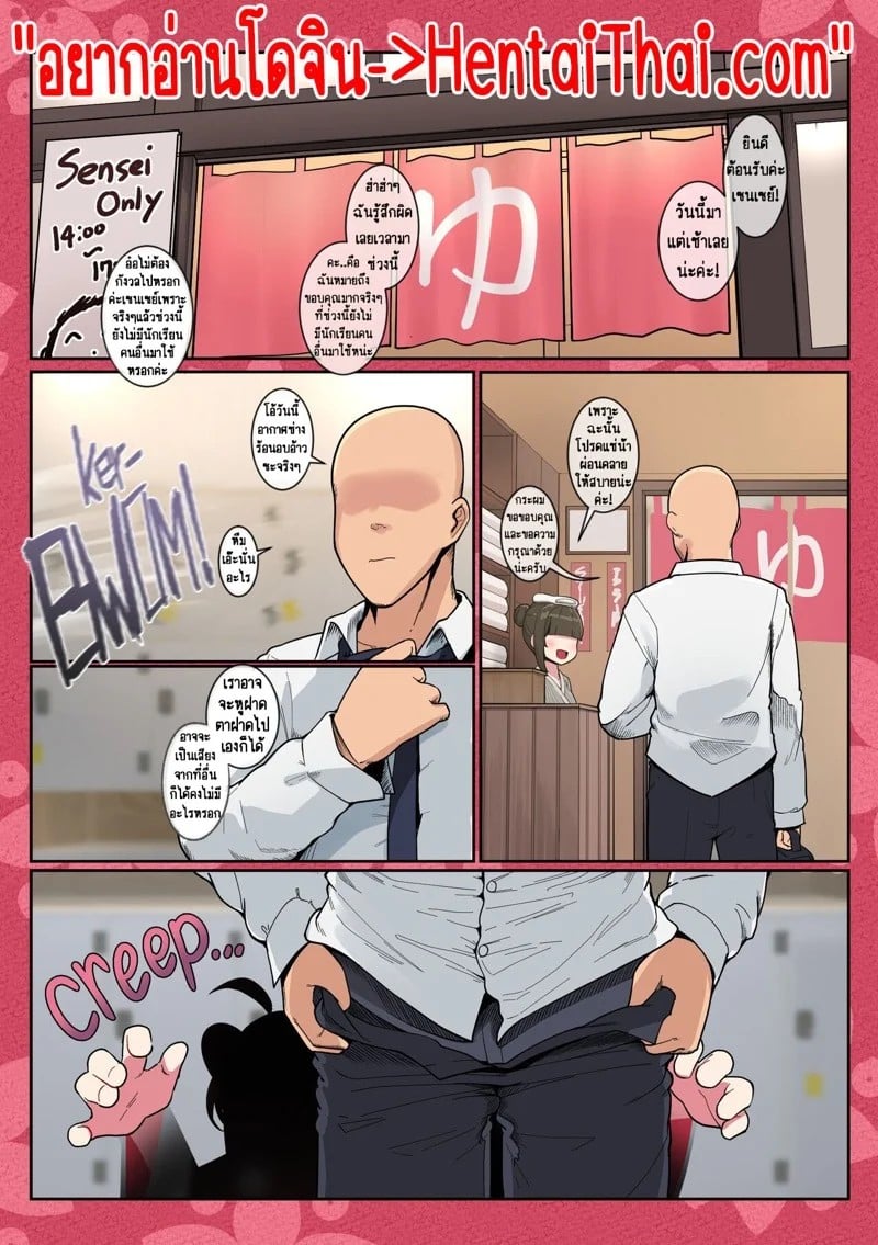 0003.jpg