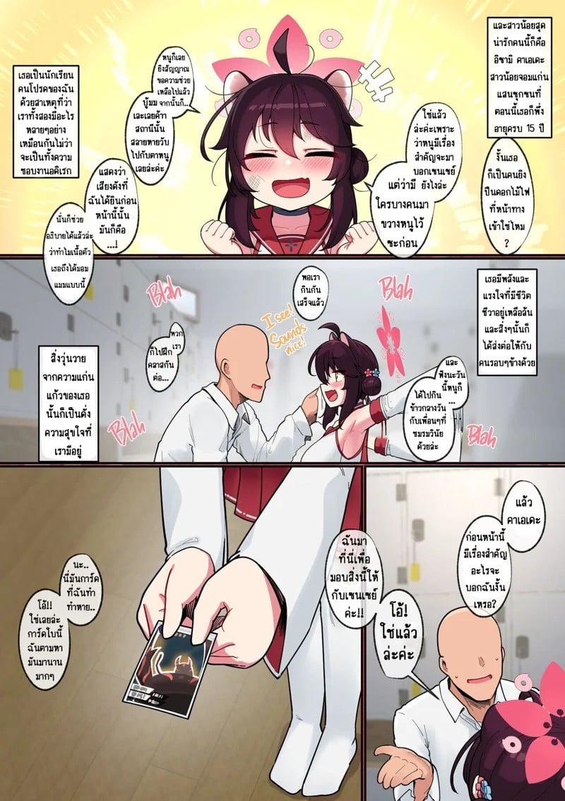 0005.jpg