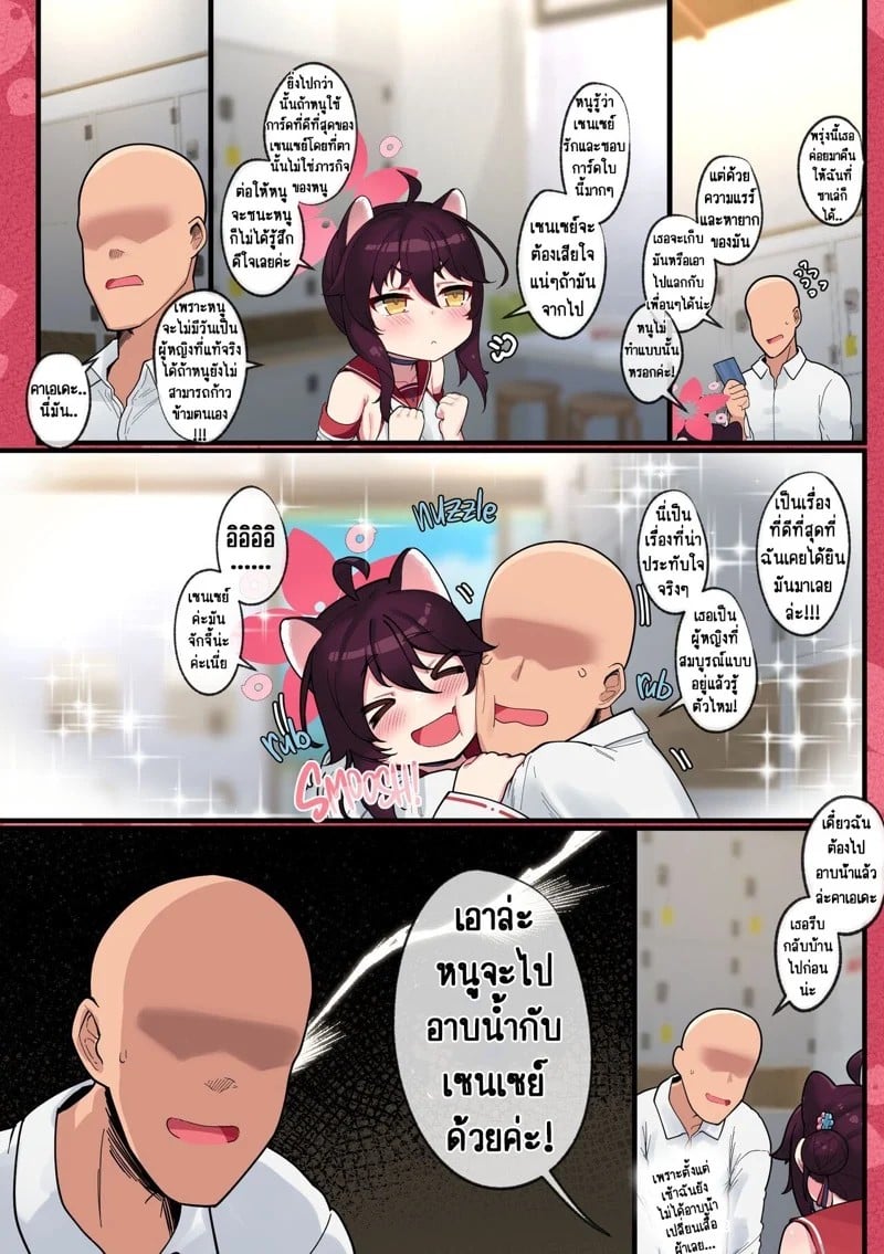 0006.jpg