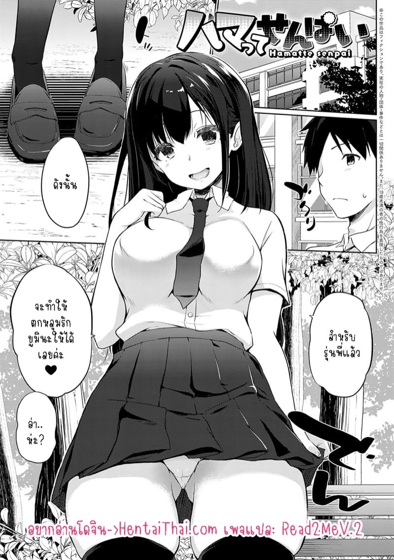 0003.jpg
