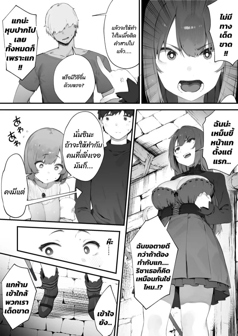 0003.jpg