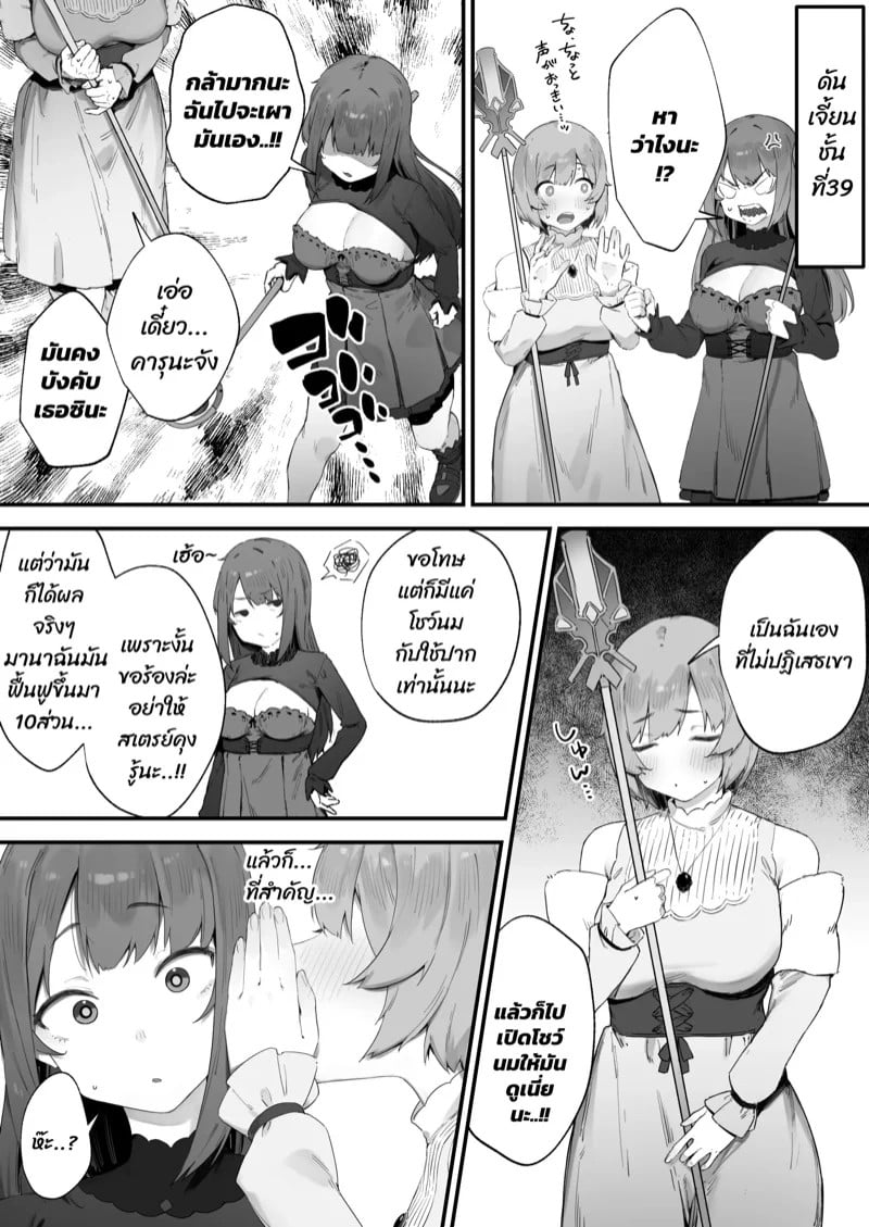 0012.jpg