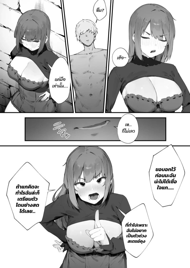 0016.jpg