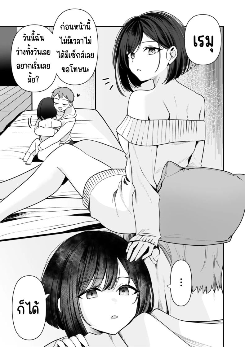 0003.jpg