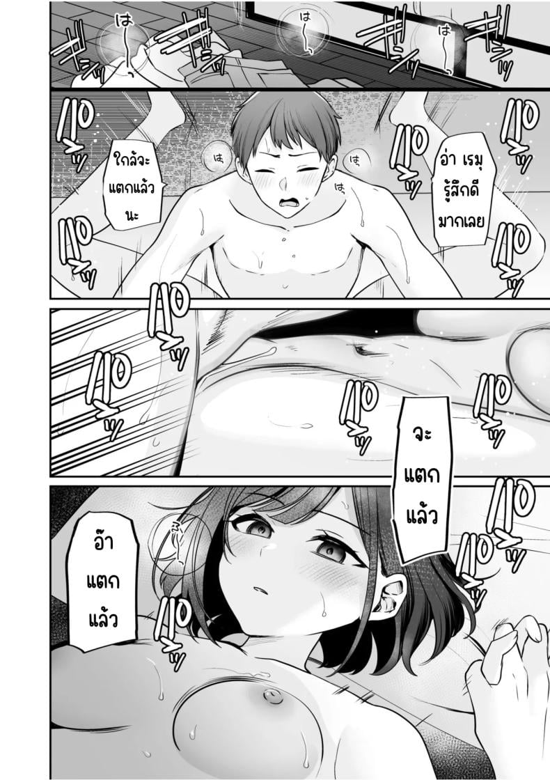0004.jpg