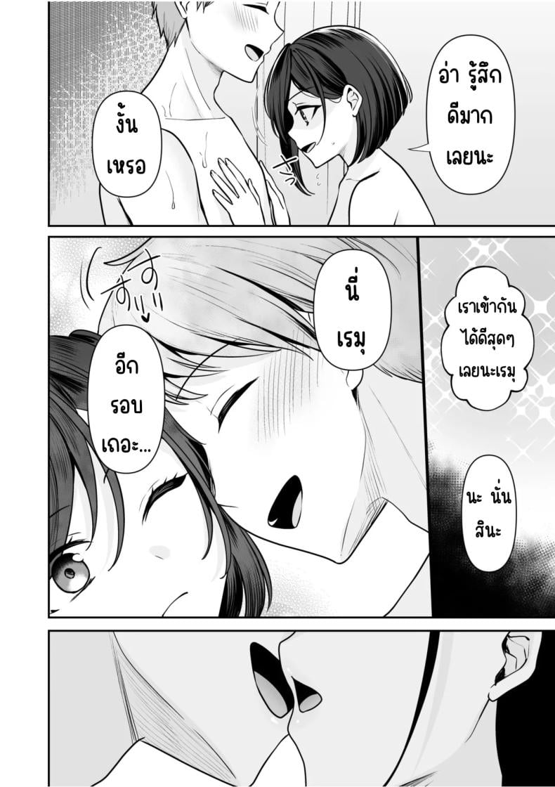 0006.jpg