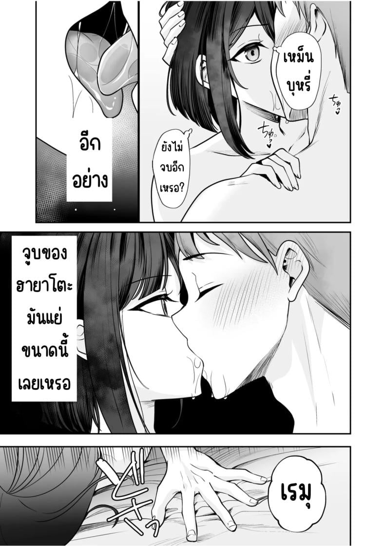 0007.jpg