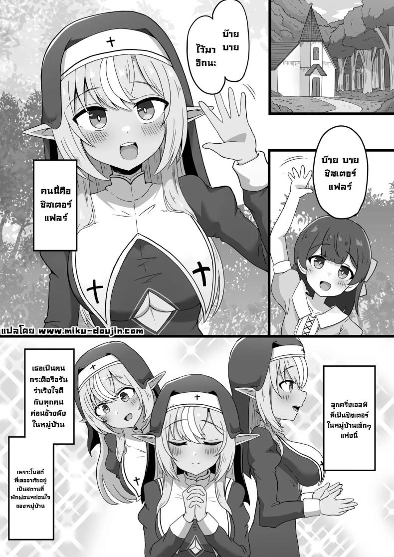 0003.jpg