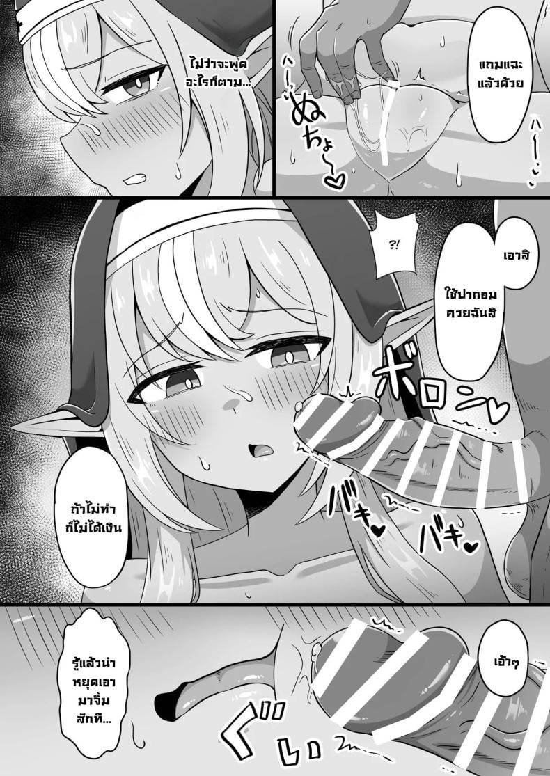 0006.jpg