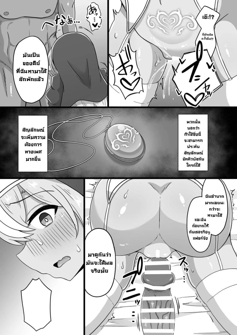0015.jpg