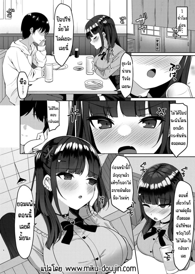 0004.jpg