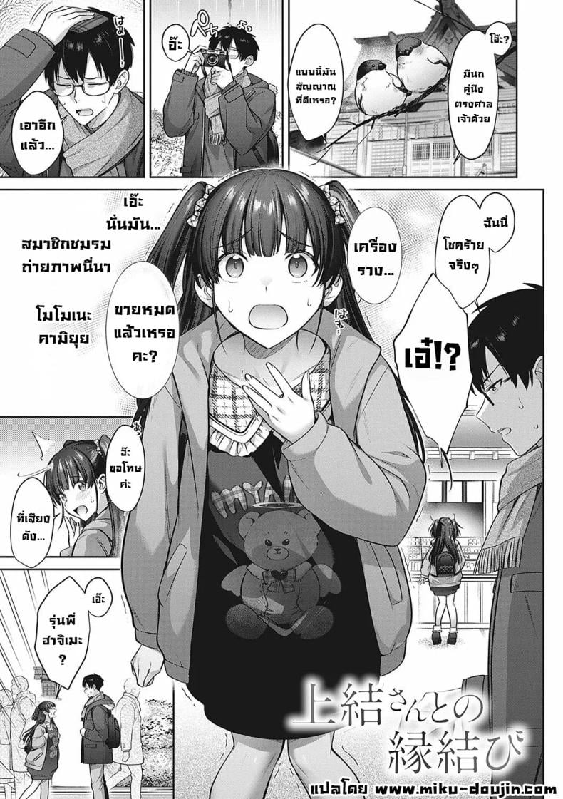 0002.jpg