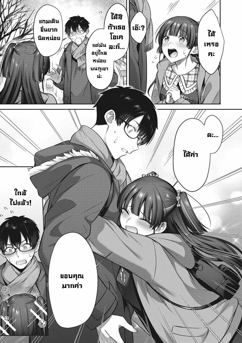 0006.jpg
