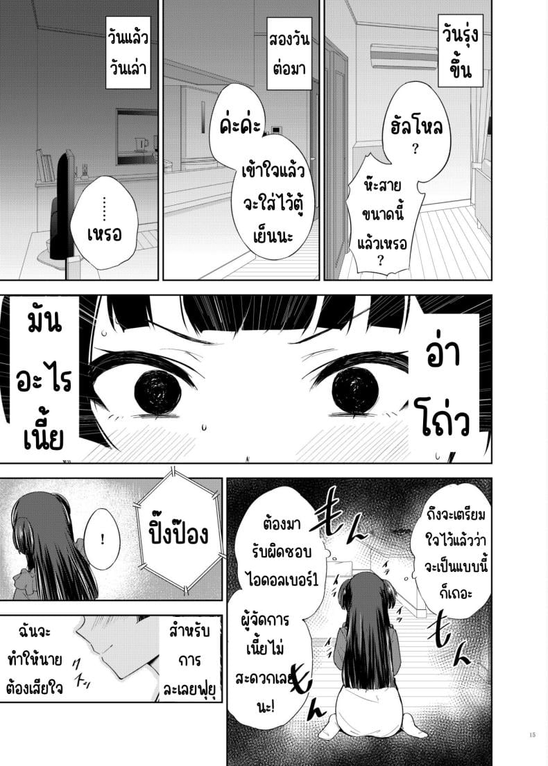 0017.jpg