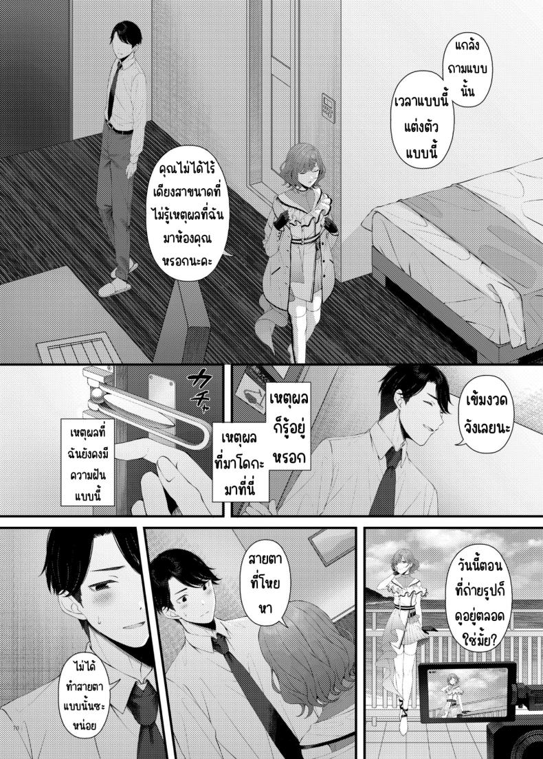 0060.jpg