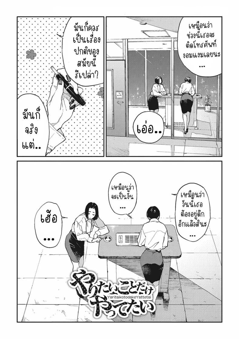 0002.jpg